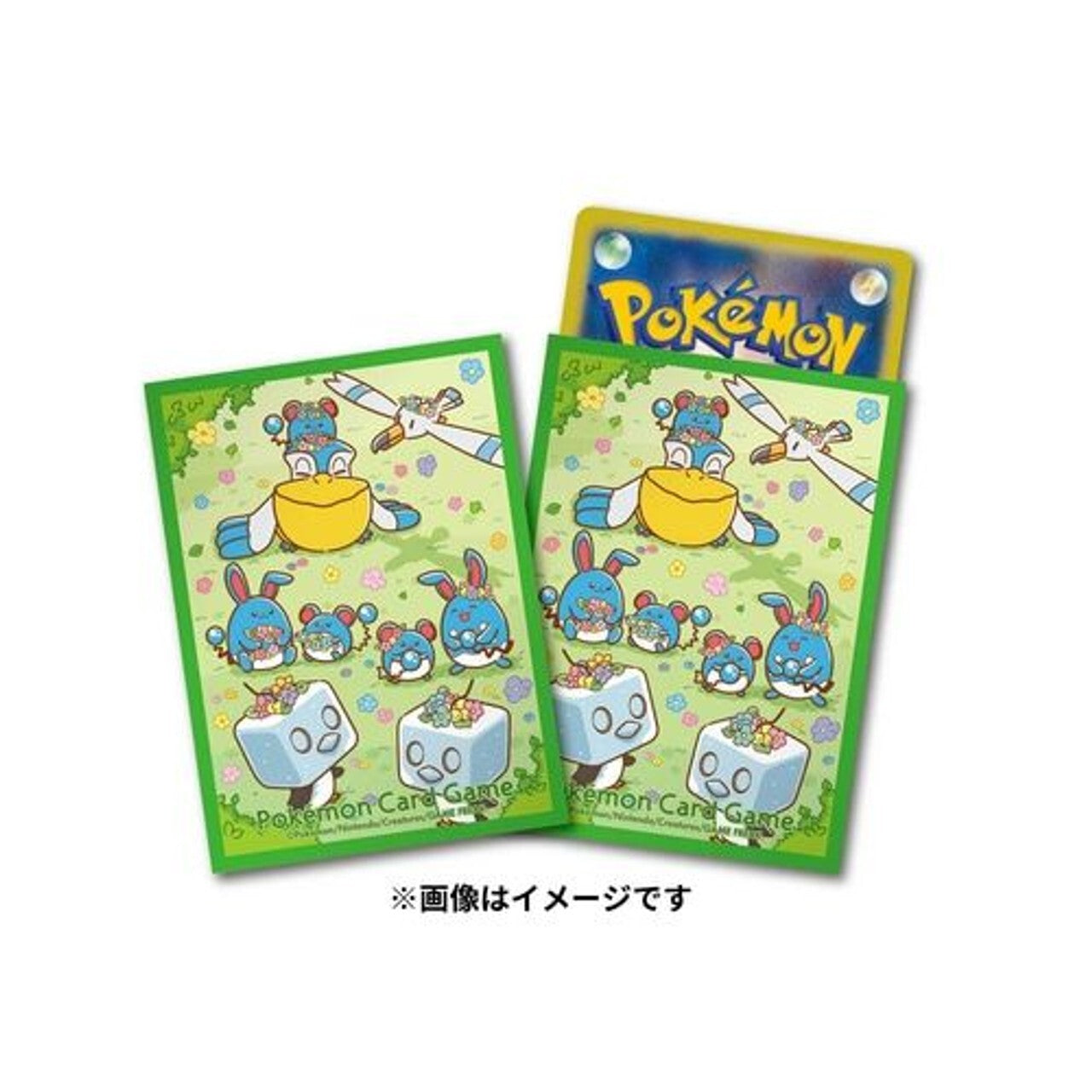 Sleeves Pokemon center azumarill
