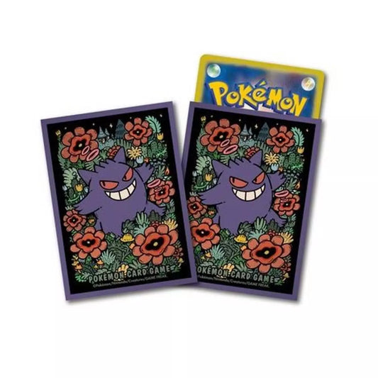 Sleeves Pokemon center Gengar