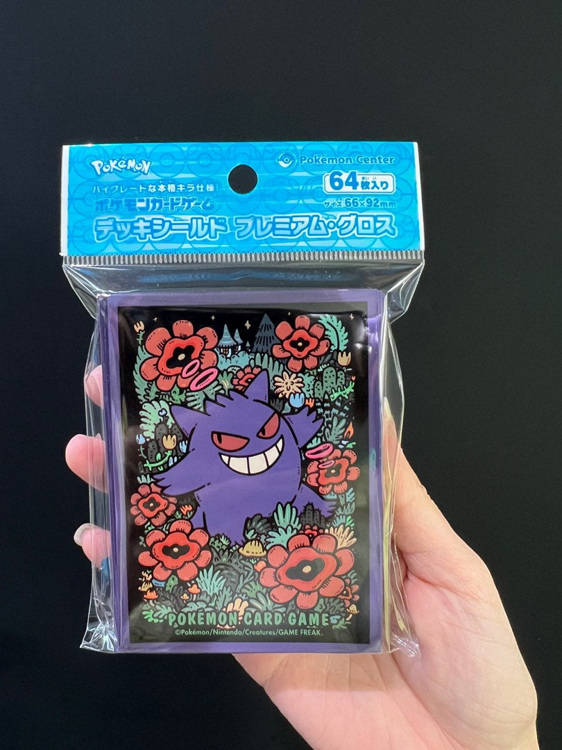 Sleeves Pokemon center Gengar