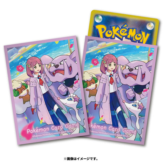 Sleeves Pokemon center Lacey