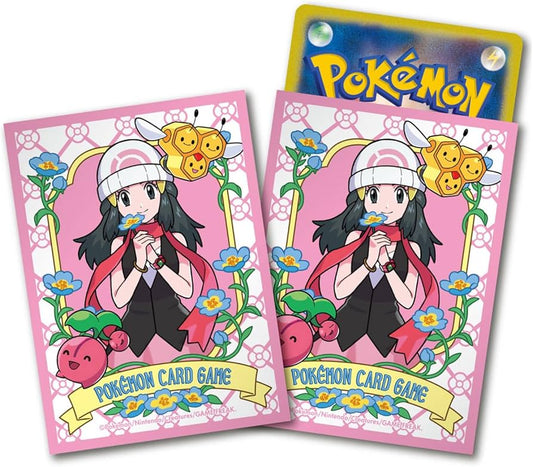 Sleeves Pokemon center Dawn