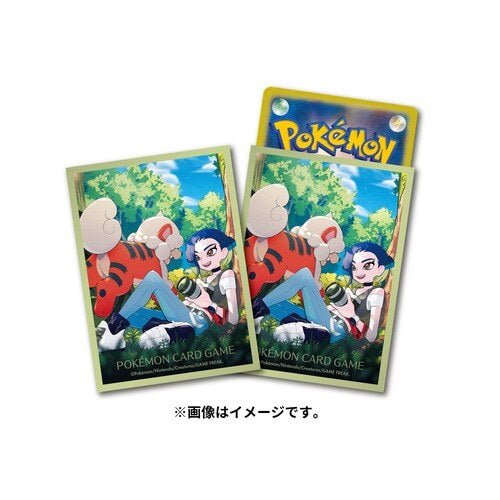 Sleeves Pokemon center Perrin