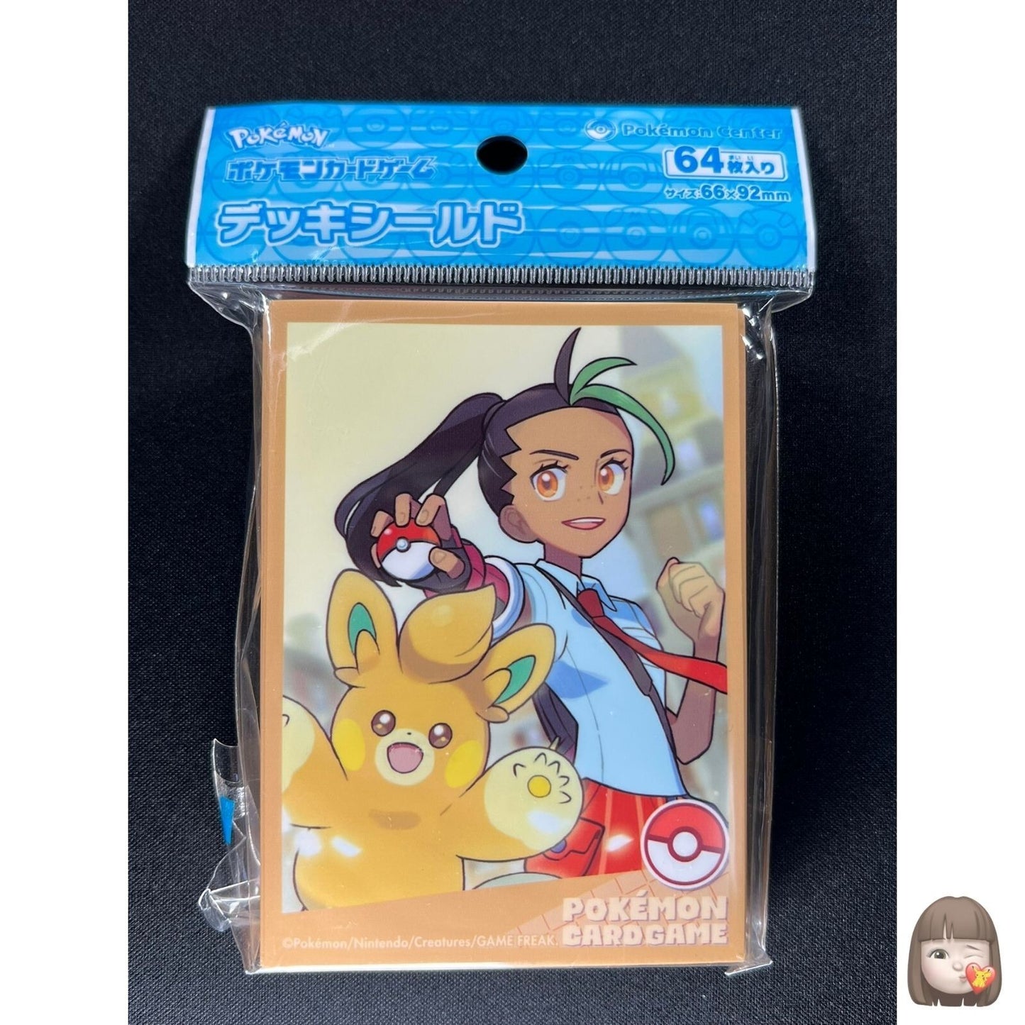 Sleeves Pokemon center Nemona