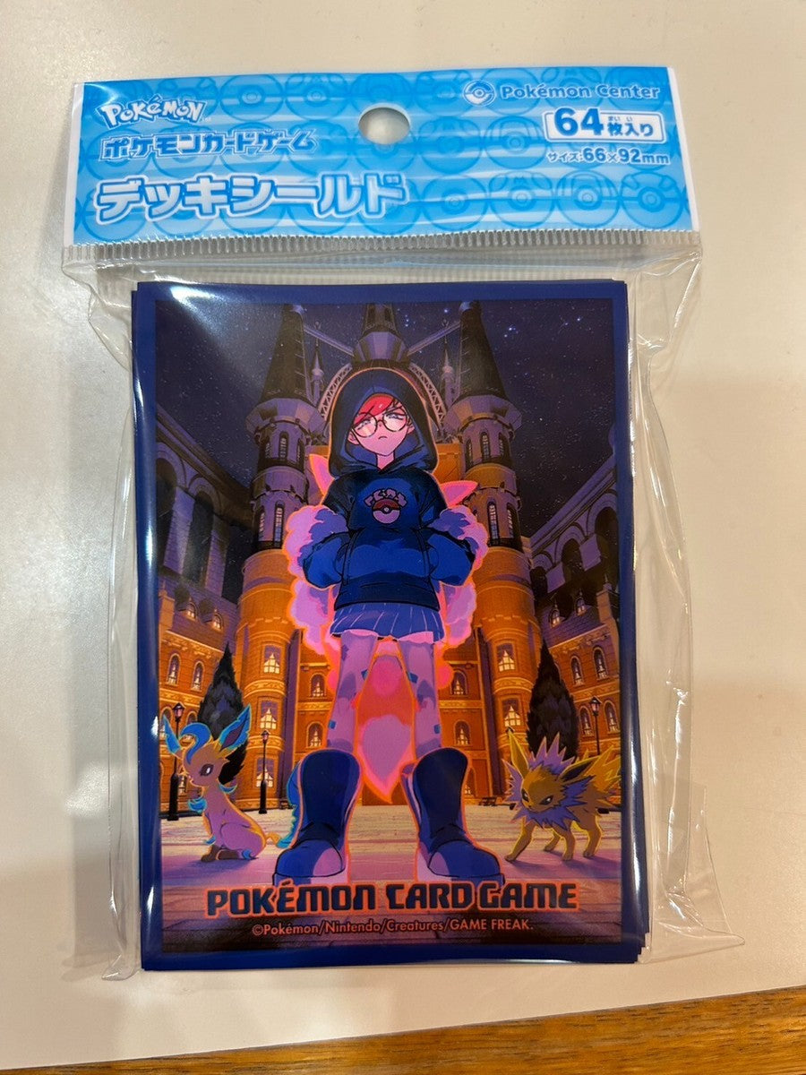Sleeves pokemon center Penny