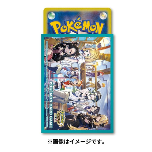 Sleeves Pokemon center entrenadoras