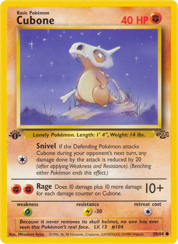 Cubone - Jungle (JU)unlimited lp
