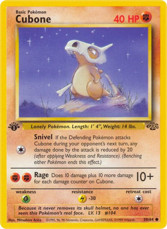 Cubone - Jungle (JU)unlimited lp