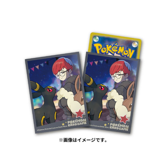 Sleeves pokemon center Penny