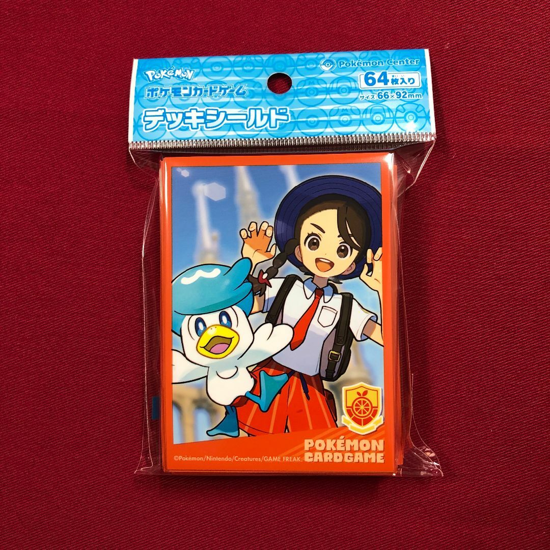 Sleeves pokemon center Quaxly