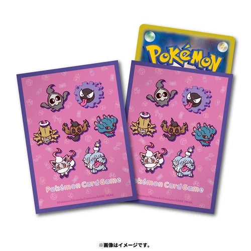 Sleeves Pokemon center tipo fantasmas
