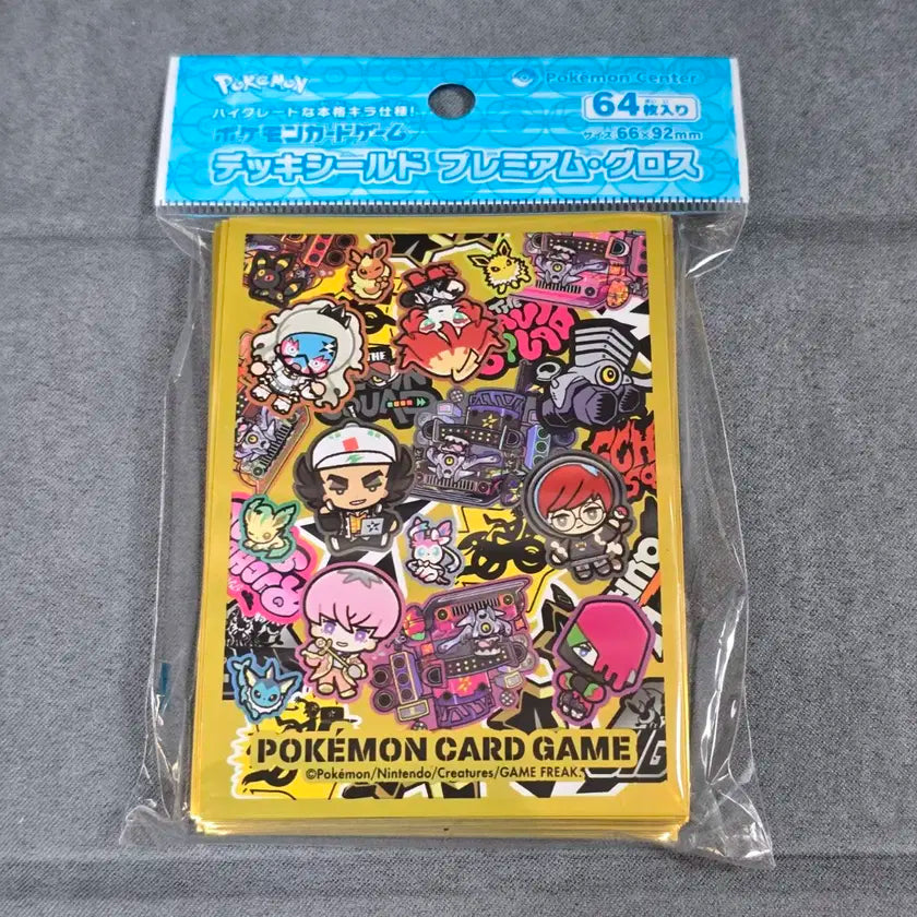 Sleeves Pokemon center trainers