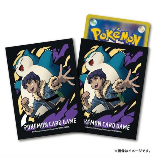 Sleeves Pokemon center hop & snorlax