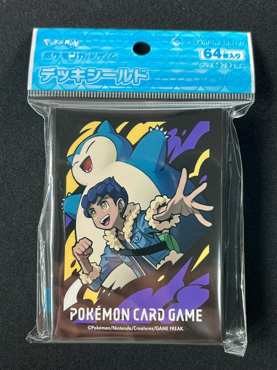 Sleeves Pokemon center hop & snorlax