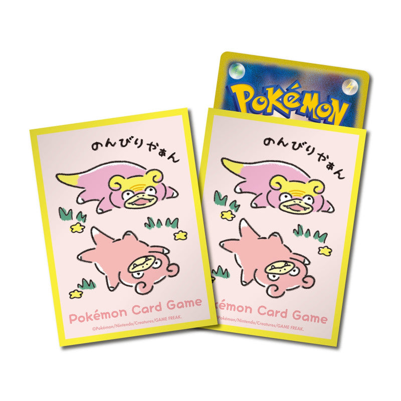 Sleeves Pokemon center slowpoke