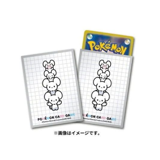 Sleeves Pokemon center Maushold
