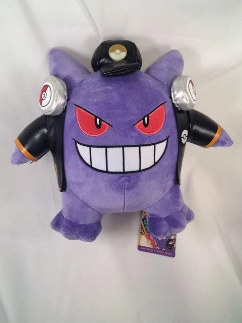 Peluche Gengar dj 22 cm