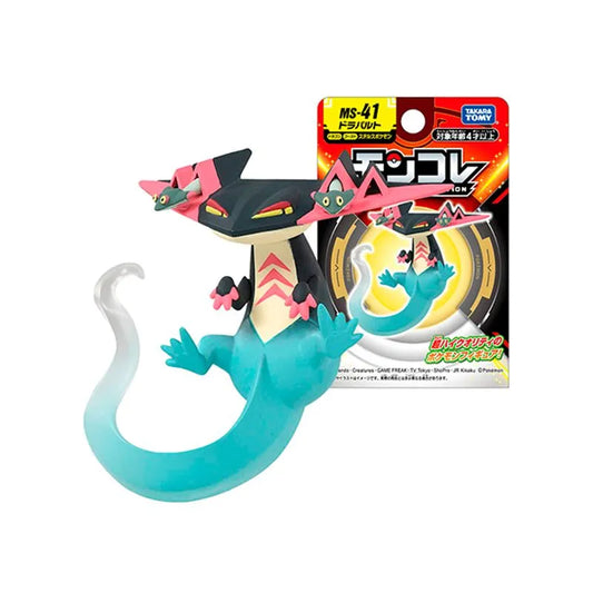 Dragapult Tommy pokemon center