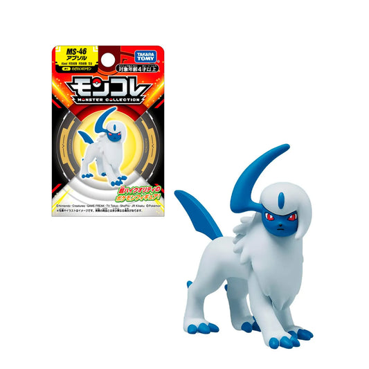 Absol Tommy pokemon center