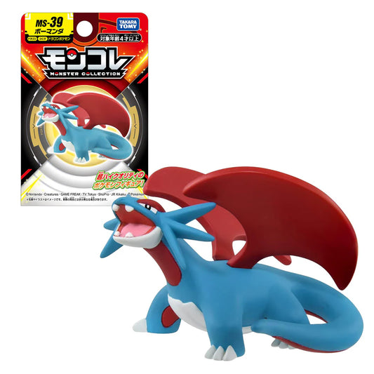 Salamence tommy pokemon center
