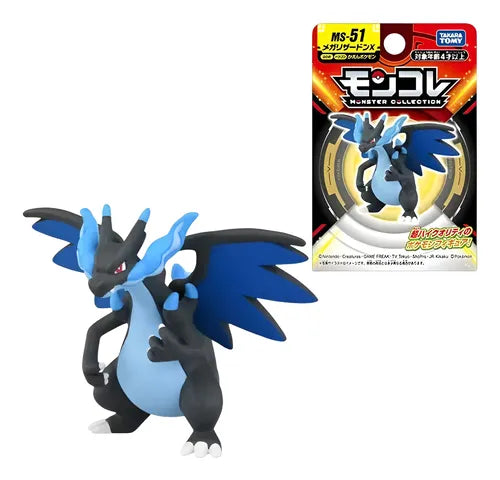 Mega Charizard Tommy pokemon center