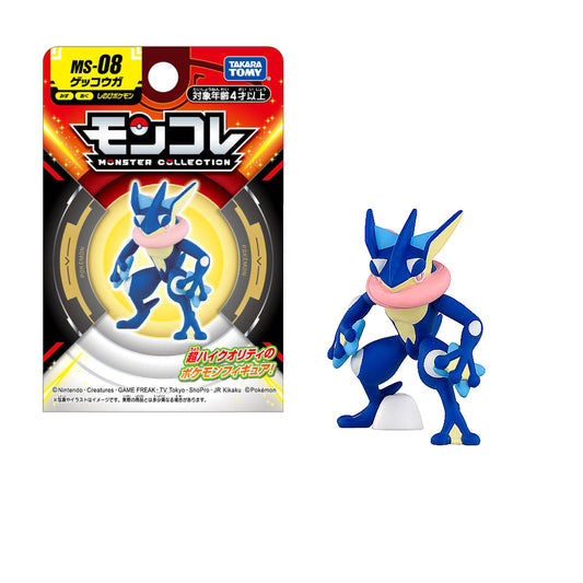 Greninja Tommy pokemon center