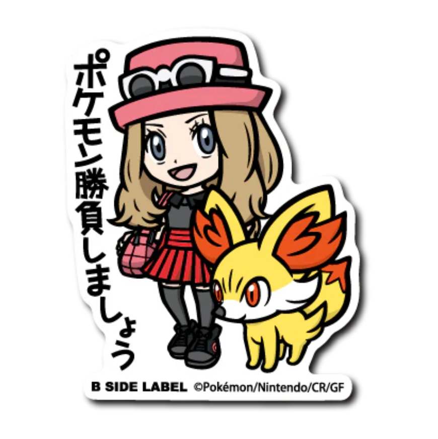 Sticker serena y Fennekin Pokemon center