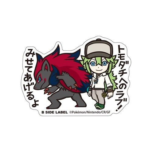Sticker N & zoroar Pokemon center