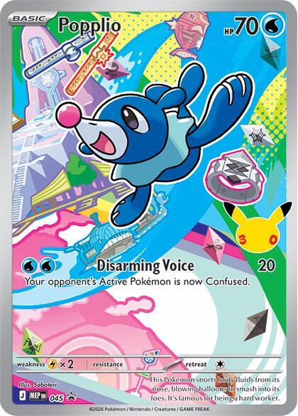 First Partner set de alolan (Rowlet, Litten y Popplio)