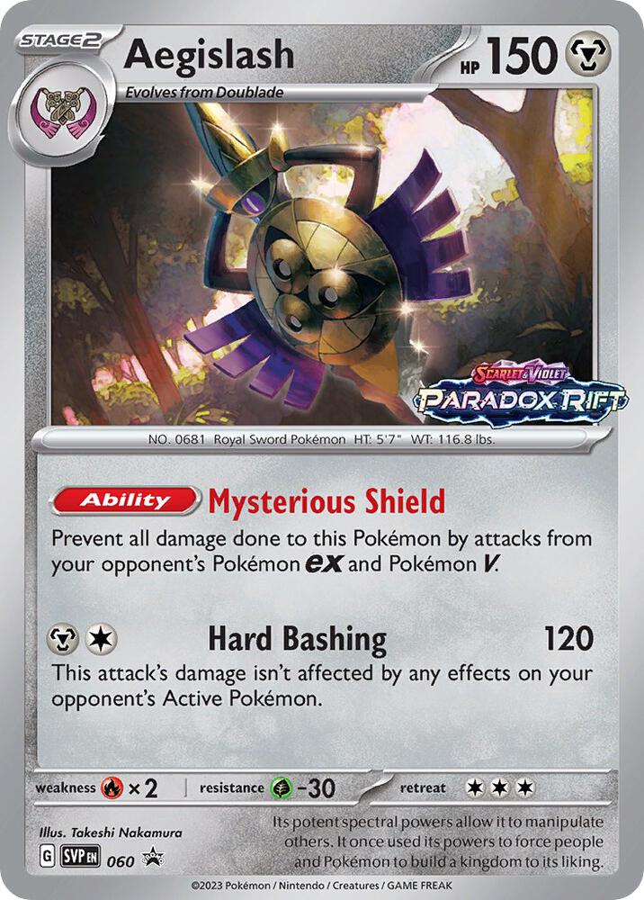 Aegislash - 060 (Prerelease) - SV: Scarlet & Violet Promo Cards (SVP)spñ