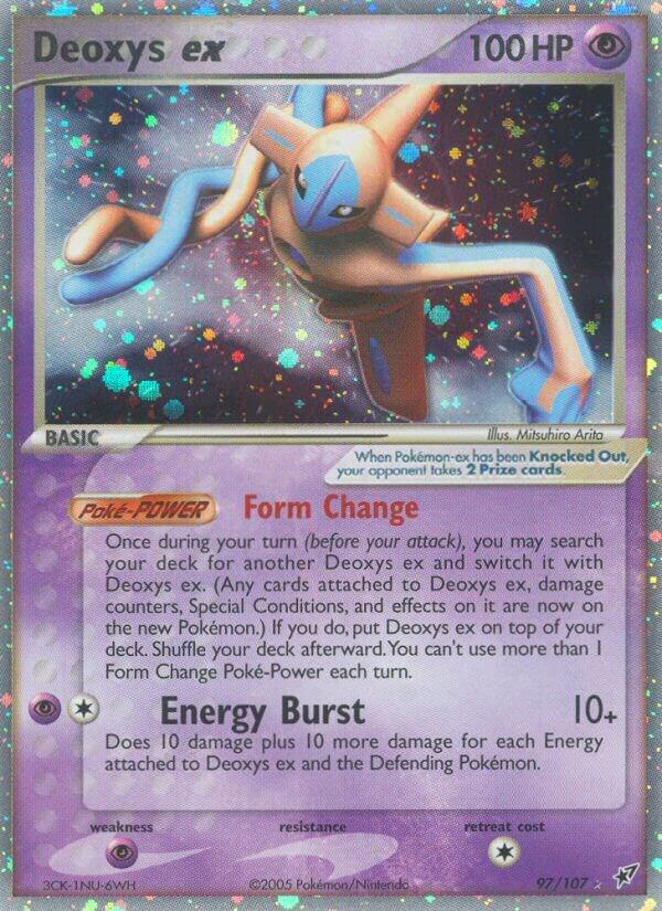 Deoxys ex (Normal Forme) - Deoxys (DX) LP