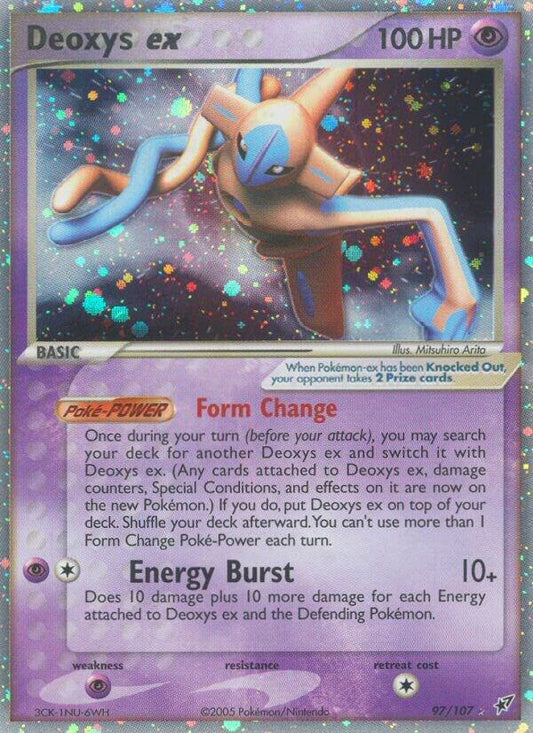 Deoxys ex (Normal Forme) - Deoxys (DX) LP