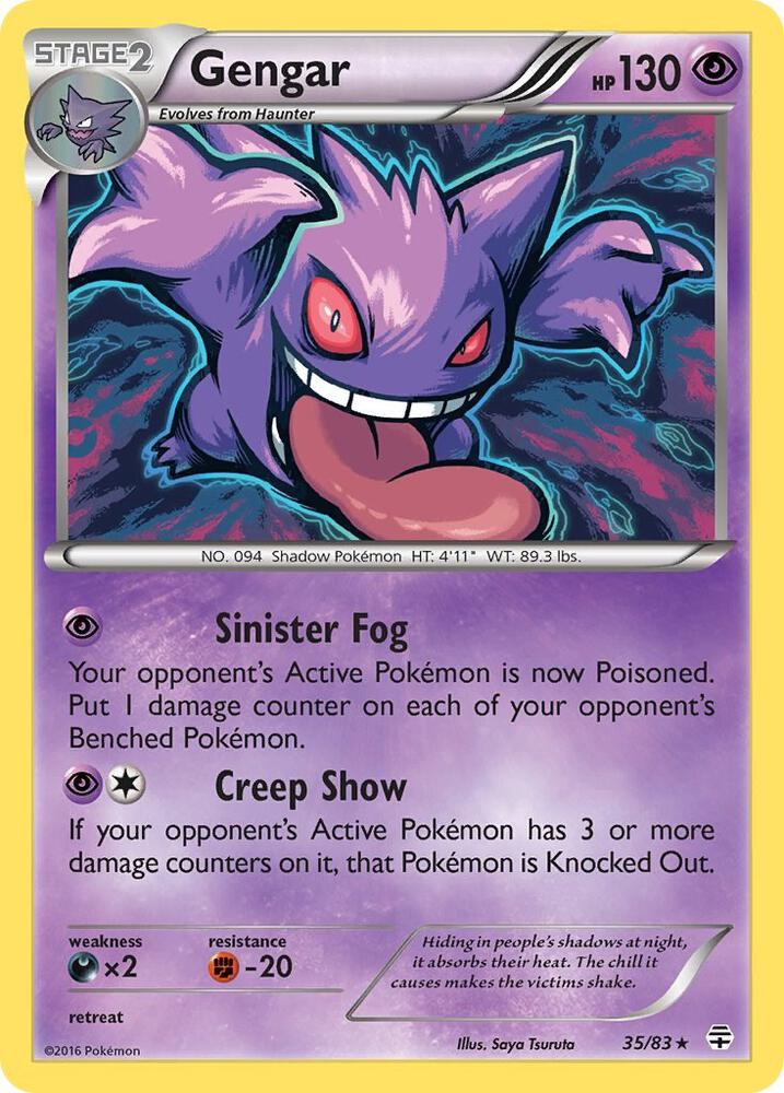 Gengar - Generations (GEN)