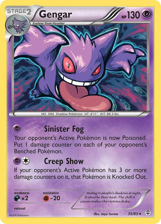 Gengar - Generations (GEN)