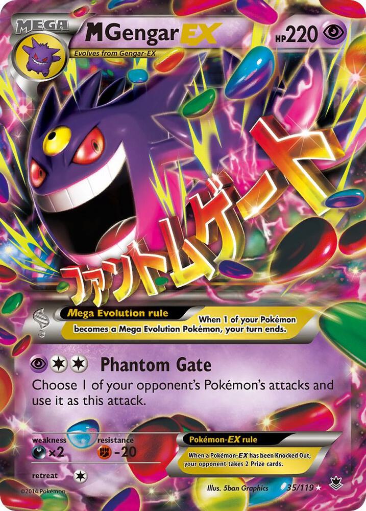 M Gengar EX - XY - Phantom Forces (PHF)LP