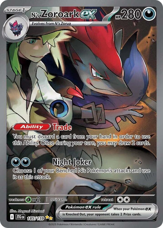 (N's Zoroark ex - 185/159 - SV09: Journey Together (JTG)