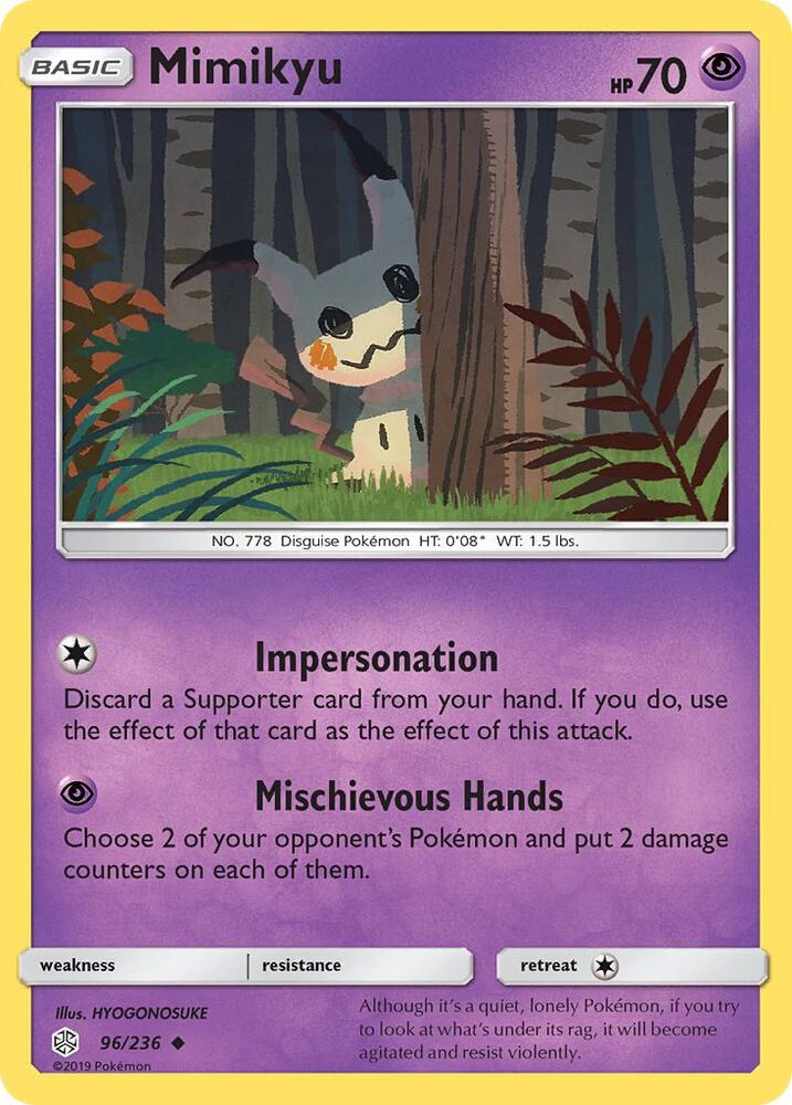 Mimikyu (96) - SM - Cosmic Eclipse (SM12)