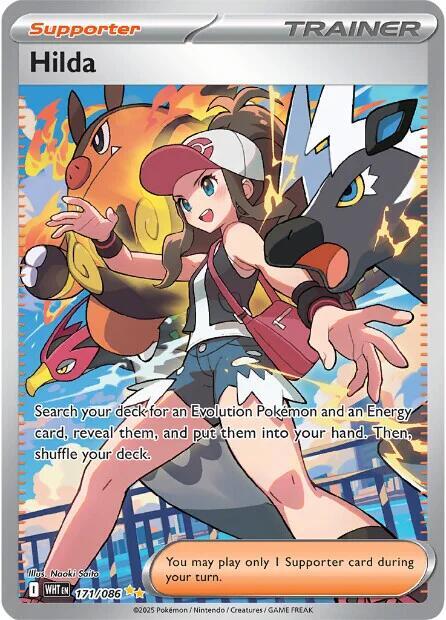 Hilda - 171/086 - SV: White Flare (WHT)español