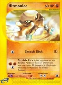 Hitmonlee - Expedition (EX)