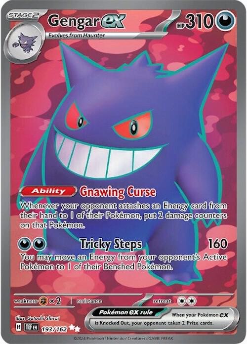 Gengar ex - 193/162 - SV05: Temporal Forces (TEF)