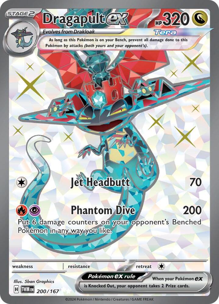 Dragapult ex - 200/167 - SV06: Twilight Masquerade (TWM) español