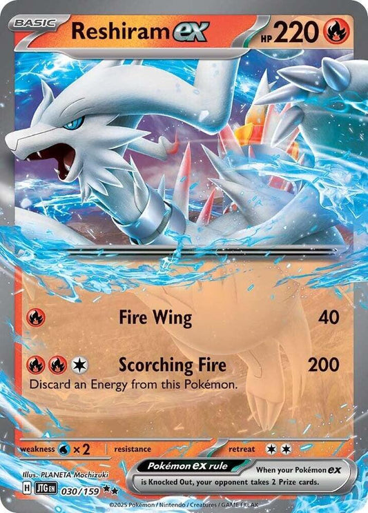 Reshiram ex - SV09: Journey Together español