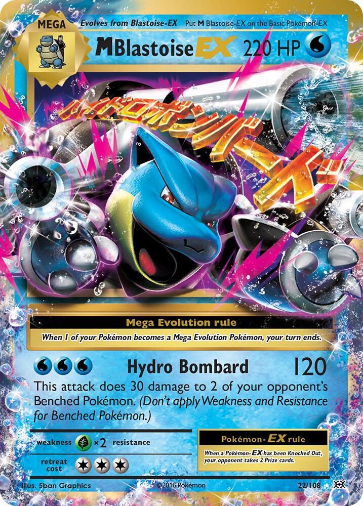 M Blastoise EX - XY - Evolutions (EVO)