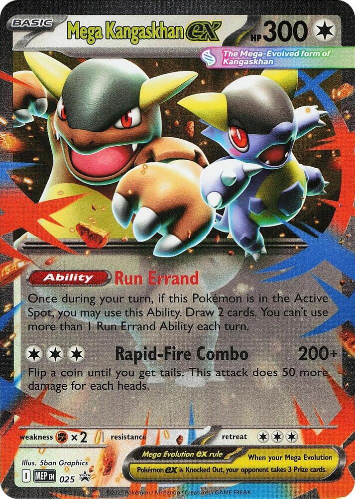 Mega Kangaskhan ex - 025 - ME: Mega Evolution Promo (MEP)