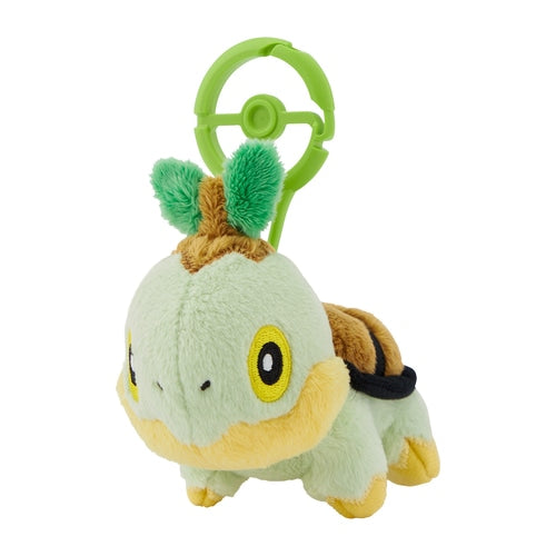 Llavero Turtwing Pokemon center