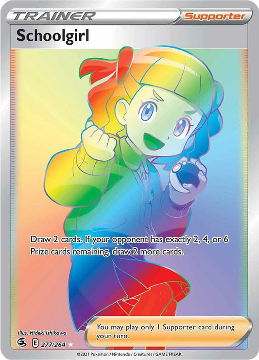 Schoolgirl (Secret) - SWSH08: Fusion Strike (SWSH08)
