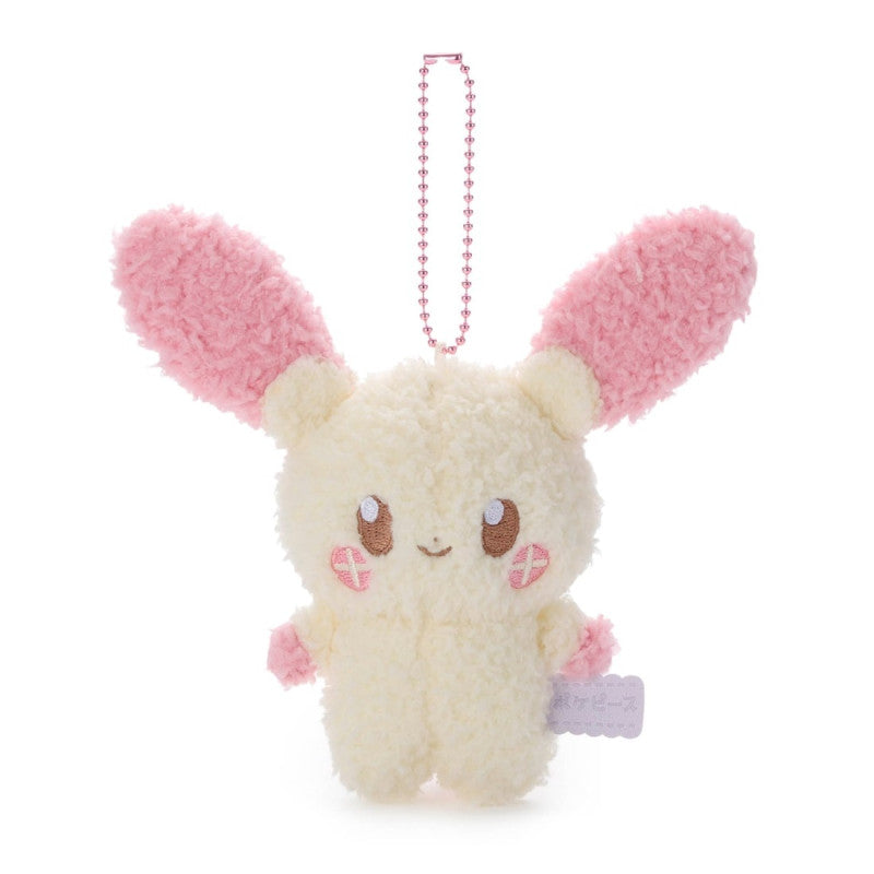 Llavero plusle Pokemon center