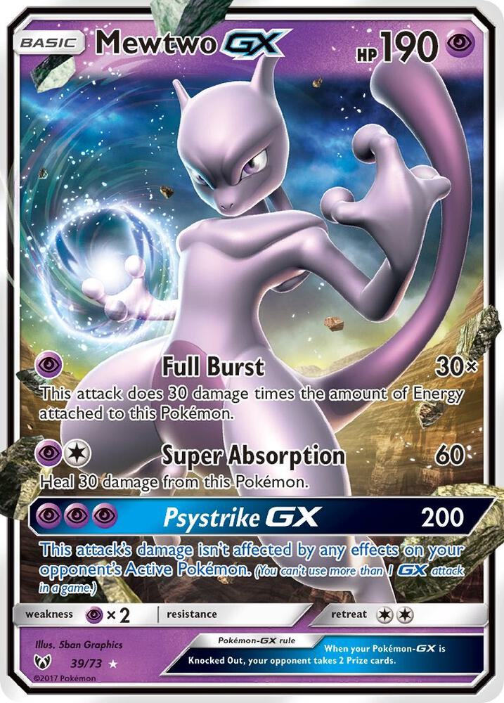 Mewtwo GX - Shining Legends (SHL)