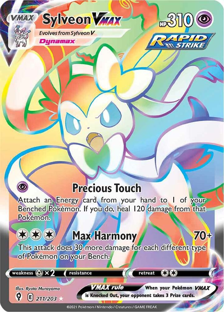 Sylveon VMAX (Secret) - SWSH07: Evolving Skies (SWSH07)