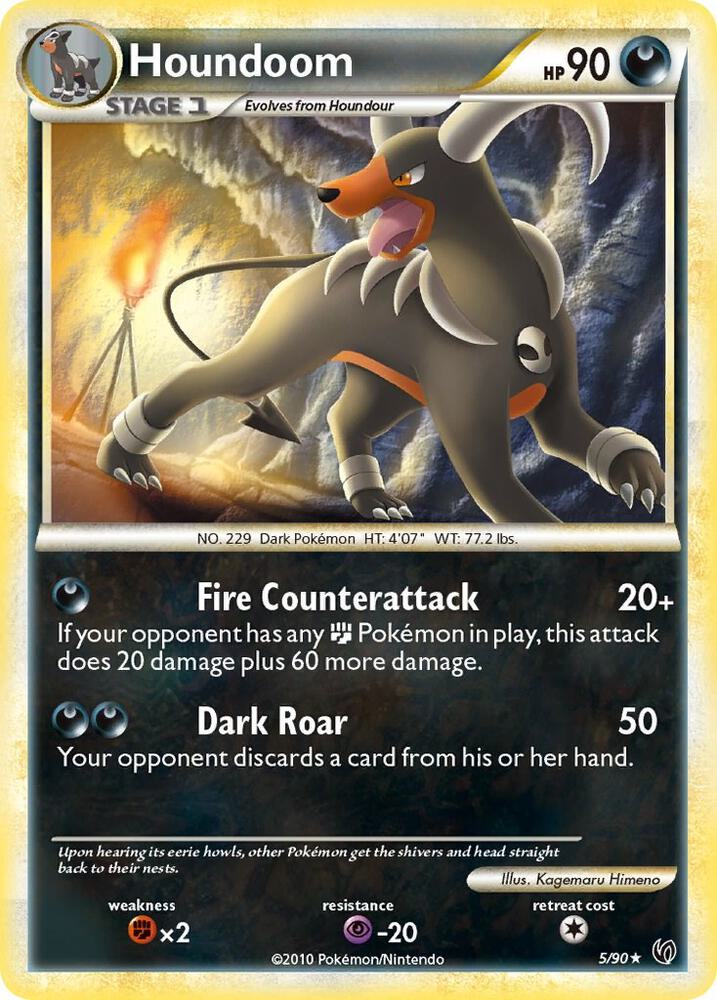 Houndoom - Undaunted (UD)