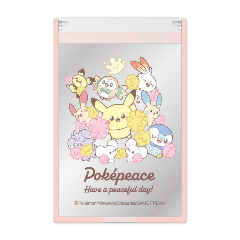 Espejo Pokepeace rosado